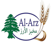 Al Arz Bakery Logo